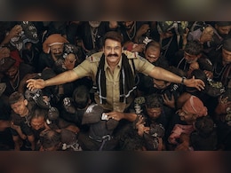 Mohanlal's <i>Athimanoharam</i> Gets Permission To Shoot At Sabarimala, Devaswom Board Sets Conditions