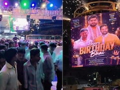 कभी शादी में 70 लाख के फोड़े पटाखे, अब चौराहे पर भीड़ के साथ मनाया बर्थडे; फिर चर्चा में इंदौर विधायक के बेटे