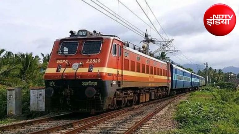 यात्रीगण कृप्या ध्यान दें! 7 अक्टूबर से बदलेंगी 2 एक्सप्रेस ट्रेनों की टाइमिंग,&nbsp;देखें नया टाइमटेबल