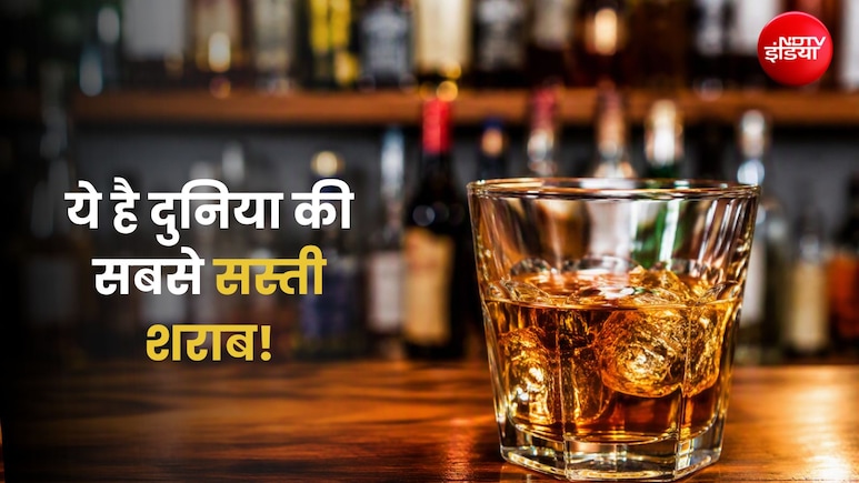 भारत में नहीं, इस पड़ोसी देश में मिलती है 'दुनिया की सबसे सस्ती शराब', फूड ब्&zwj;लॉगर का वीड&zwj;ियो वायरल