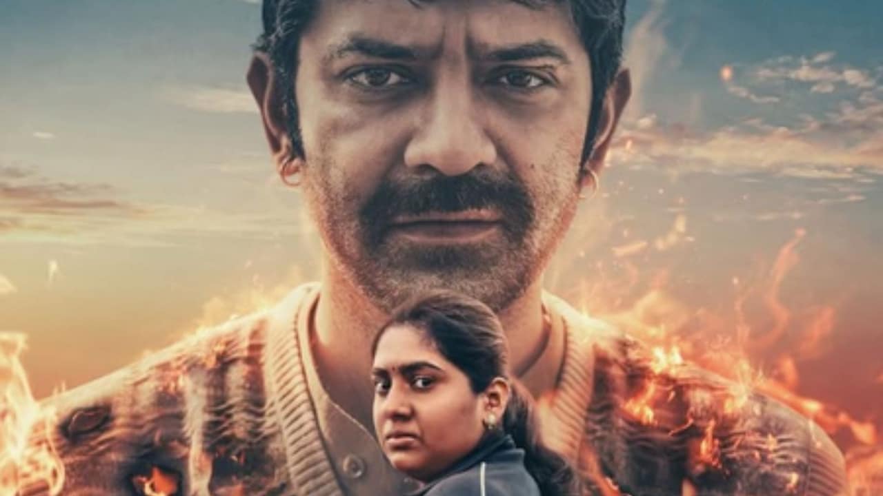 OTT पर दोस्त के कत्ल की गुत्थी सुलझाएगी सस्पेंडेड पुलिस ऑफिसर,  prime videoपर जल्द रिलीज होगी मर्डर मिस्ट्री