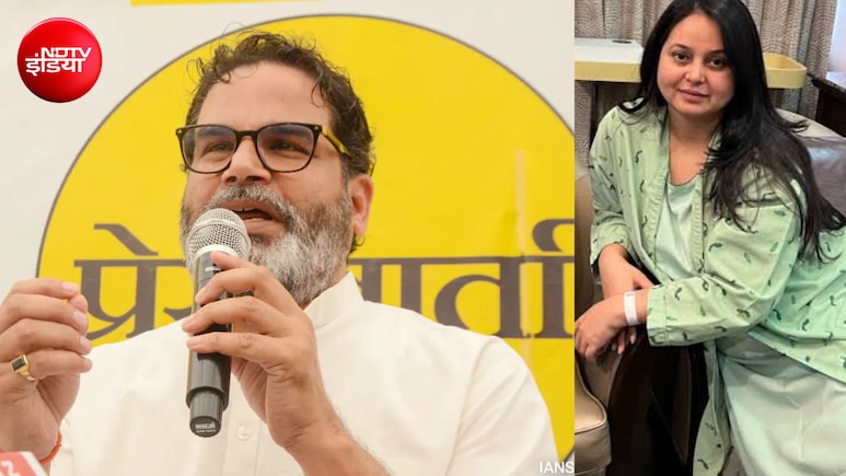 जीत उसकी होती है, जो कार्यकर्ताओं का सम्मान करता है: पीके की जीत पर रोहिणी का भाई तेजस्वी पर तंज