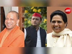सीएम योगी, अखिलेश-मायावती समेत UP के 52 नेताओं को मिली बुलेटप्रूफ जैकेट, देख लें पूरी लिस्ट