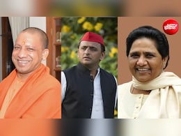 सीएम योगी, अखिलेश-मायावती समेत UP के 52 नेताओं को मिली बुलेटप्रूफ जैकेट, देख लें पूरी लिस्ट
