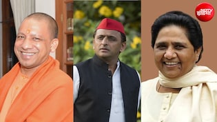 सीएम योगी, अखिलेश-मायावती समेत UP के 52 नेताओं को मिली बुलेटप्रूफ जैकेट, देख लें पूरी लिस्ट