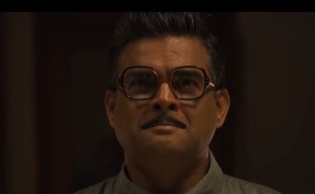 GDN Film Review Finds Visually Strong Biopic but Emotionally Distant Screenplay
