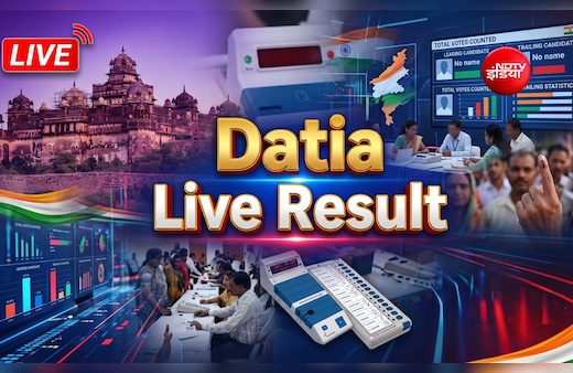 Datia Bypoll Election LIVE Updates: वोटों की गिनती शुरू, डाक मत पत्रों की गिनती में भाजपा आगे