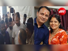 आज कहानी खत्म कर देंगे... 9 साल के बेटे ने मामा को वीडियो कॉल कर बताया- पापा ने मां को गोली मार दी