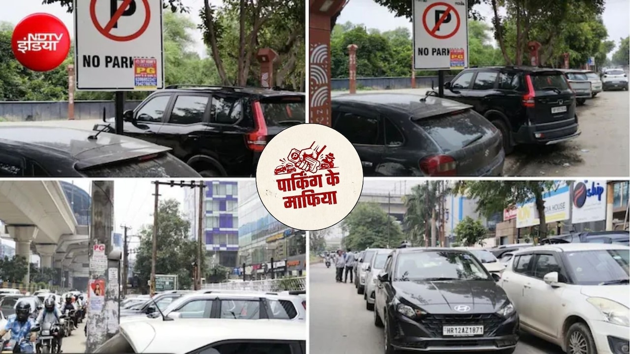 पार्किंग माफिया सीरीज-2ः नोएडा में बेतरतीब व्यवस्था, कहीं नियम अधूरे तो कहीं सड़कों पर ही गाड़ियों का बसेरा