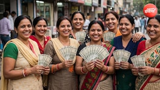 दिल्ली में इस तारीख को महिलाओं के खाते में आएंगे 2500 रुपये, जानिए कैसे मिलेगा पेंशन कार्ड