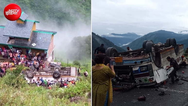 हिमाचल के चंबा में बड़ा हादसा, अचानक पहाड़ी से नीचे सड़क पर गिरी बस, 7 लोगों की मौत, 11 घायल
