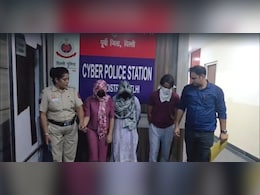 Air India में नौकरी का सपना दिखाकर ठगी ! स्कूल ड्रॉपआउट चला रहा था फर्जी HR कॉल सेंटर