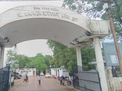 Akola News: अकोला शिक्षक बदली घोटाळ्यात मोठा धमाका! 33 शिक्षक तडकाफडकी निलंबित,वाचा सविस्तर
