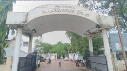 Akola News: अकोला शिक्षक बदली घोटाळ्यात मोठा धमाका! 33 शिक्षक तडकाफडकी निलंबित,वाचा सविस्तर