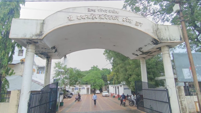 Akola News: अकोला शिक्षक बदली घोटाळ्यात मोठा धमाका! 33 शिक्षक तडकाफडकी निलंबित,वाचा सविस्तर