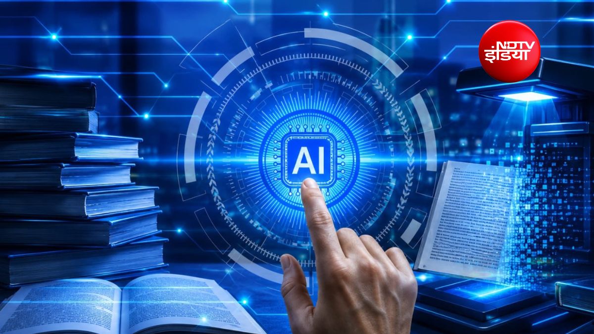 Explainer: AI पढ़ रहा हजारों किताबें, पर कंपनियां किताबों को खरीदकर उन्हें काट क्यों रही हैं?