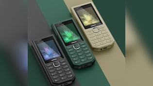 Nokia 300 Charge Phone: Price, Features, Specifications, Colours And Other Details