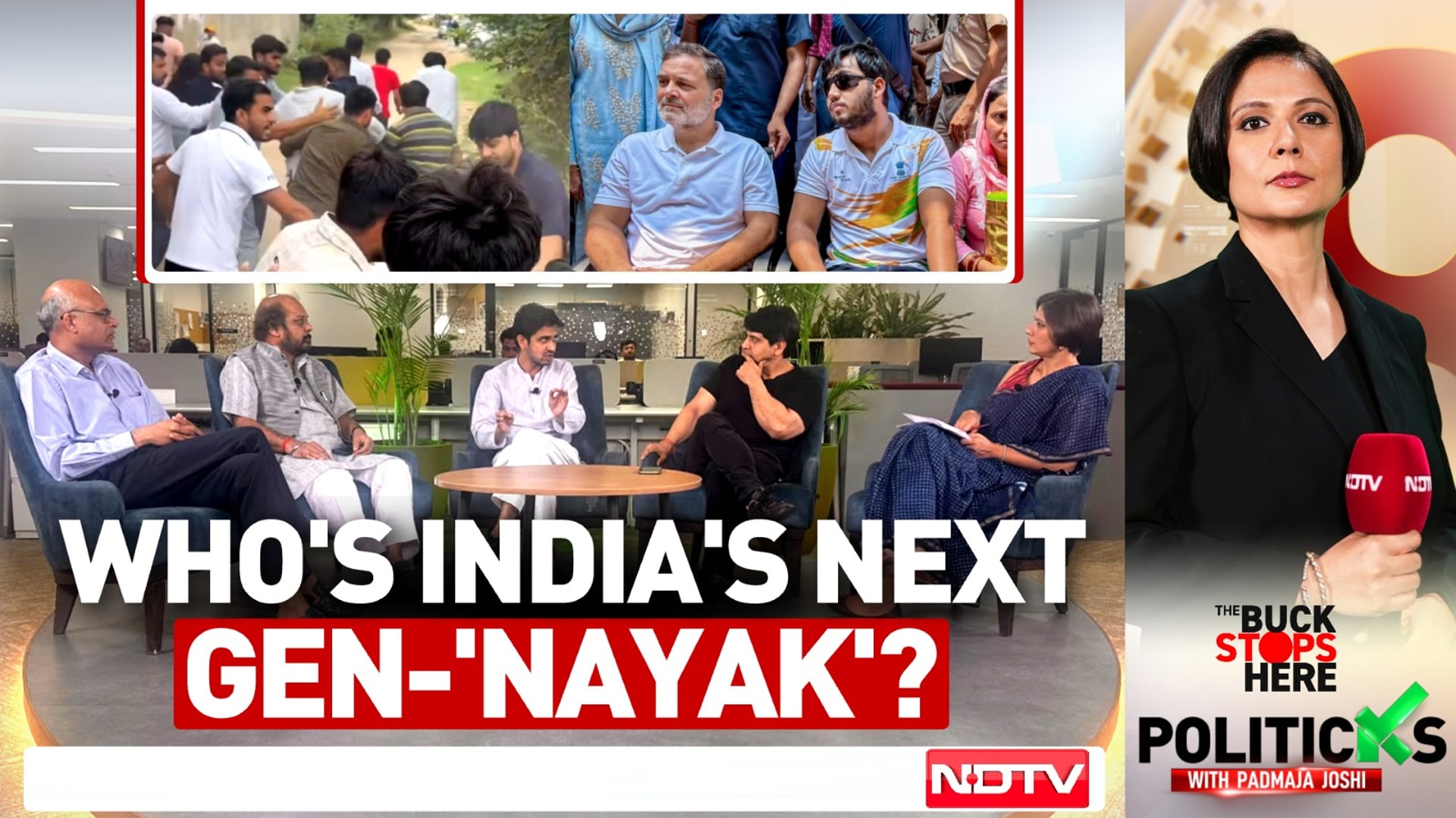 Who's India's Next Gen-'Nayak'?