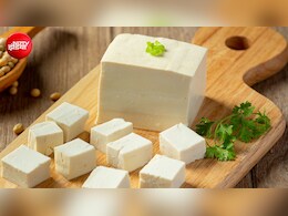 क्या होता है एनालॉग पनीर, जिस पर FDA कमिश्नर तुकाराम मुंढे ने लगा दिया बैन?