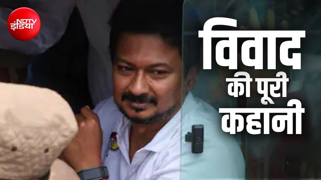 हिरासत, जमानत और भयंकर बवाल... उदयनिधि स्टालिन के साथ क्या-क्या हुआ?