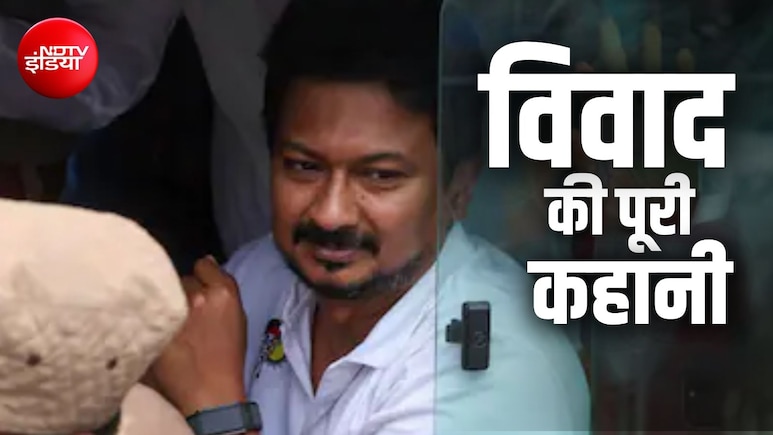 हिरासत, जमानत और भयंकर बवाल... उदयनिधि स्टालिन के साथ क्या-क्या हुआ?