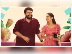 Bethlehem Kudumba Unit Box Office Day 10: Nivin Pauly-Mamitha Baiju Starrer Nears Rs 100-Crore Gross