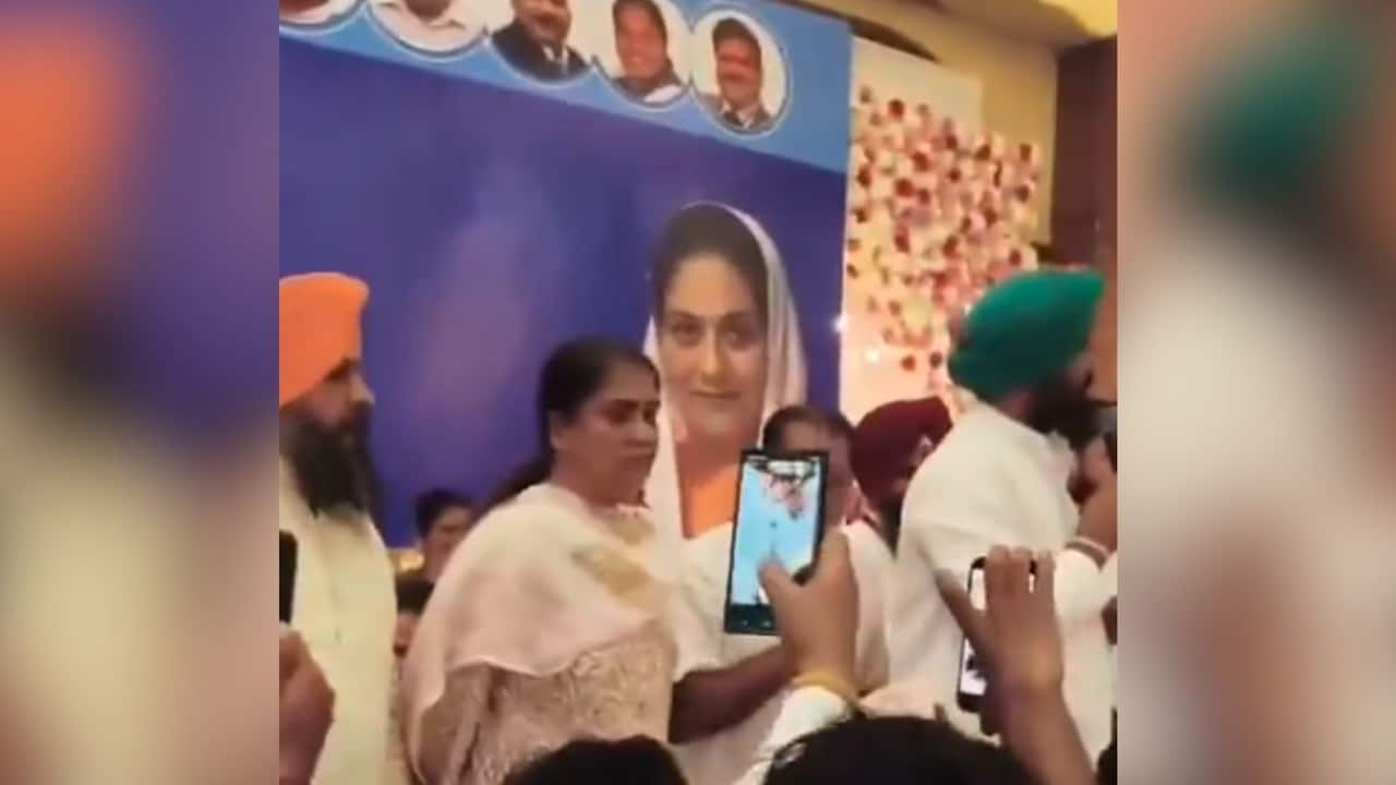 "Bring Back Channi" Slogans Interrupt Punjab Congress Chief's Address