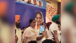 "Bring Back Channi" Slogans Interrupt Punjab Congress Chief's Address