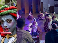 श्रीकृष्ण जन्माष्टमी से पहले छोटी-छोटी बच्चियों ने दिखाई गोवर्धन लीला, कथक और भक्ति के समागम ने जीता दिल