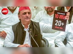 CJP आंदोलन से सपा ने बदले तेवर, अब छात्रों के मुद्दें पर दिखेगी मुखर, अखिलेश बोले- जो यूनिवर्सिटी नहीं बना पाए वो हथौड़ा चलवा रहे