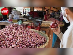 फेस्टिव सीजन में नहीं रुलाएगा प्याज, सरकार ने बनाया खुदरा बाजार में हस्‍तक्षेप का प्‍लान