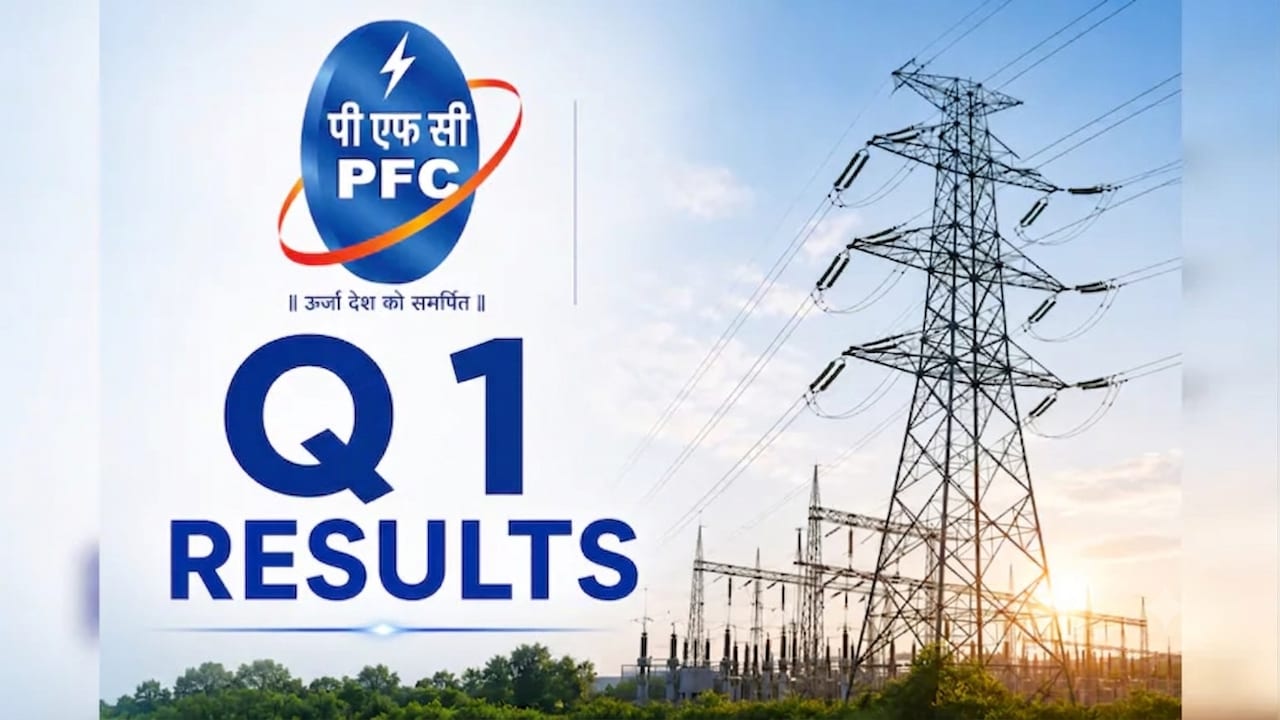 PFC Q1 Results: Profit Growth Stays Muted; Dividend Of Rs 3.9/Share Declared; Check Record Date