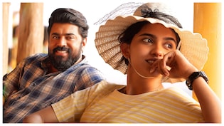 Bethlehem Kudumba Unit Box Office Collection Day 4: Nivin Pauly-Mamitha Baiju Film Slows Down