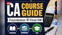 12वीं के बाद कैसे बनें CA? जानिए कितने एग्जाम पास करने होते हैं, कौन कराता है परीक्षा और कैसे करें तैयारी