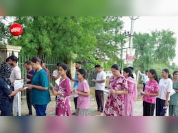 UPSC CSE मेन्स एग्जाम 2026 आज से शुरू, परीक्षा केंद्र क्या साथ ले जाएं और क्या नहीं? पढ़ें गाइडलाइंस