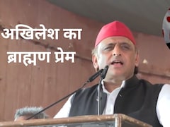 पीडीए में PD का मतलब तो पंडित... यूपी में दिखा अखिलेश का ब्राह्मण प्रेम, जनेश्वर मिश्र की जयंती में जुटे सपाई