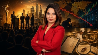 Joining The Dots: Leadership Lessons, With a Side of Cockroaches | Tamanna's Take