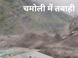 चमोली में प्रकृति का कहर, तमक नाले में फिर बहा पुल, आखिर इस आपदे की वजह क्या?