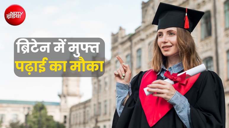 Chevening Scholarship 2027-28: यूके में फ्री पढ़ाई का मौका, भारतीय छात्रों के लिए आवेदन शुरू
