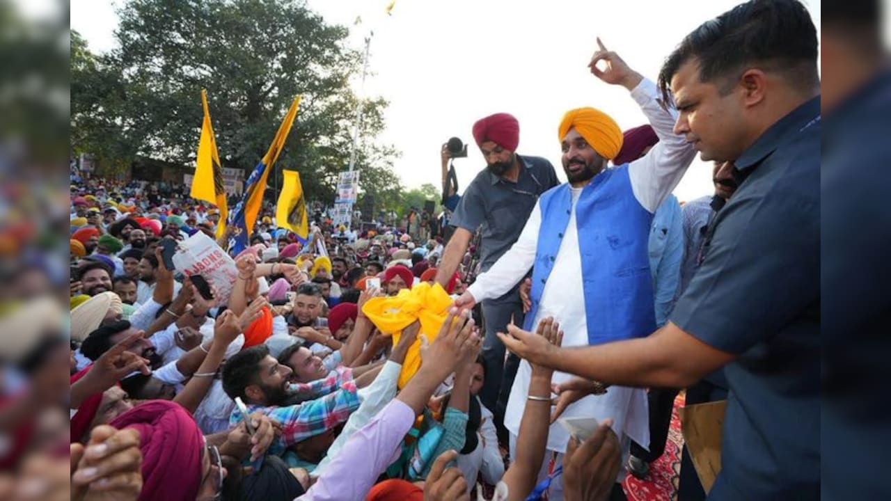 Chief Minister Bhagwant Mann at a rally Chief Minister Bhagwant Mann at a rally