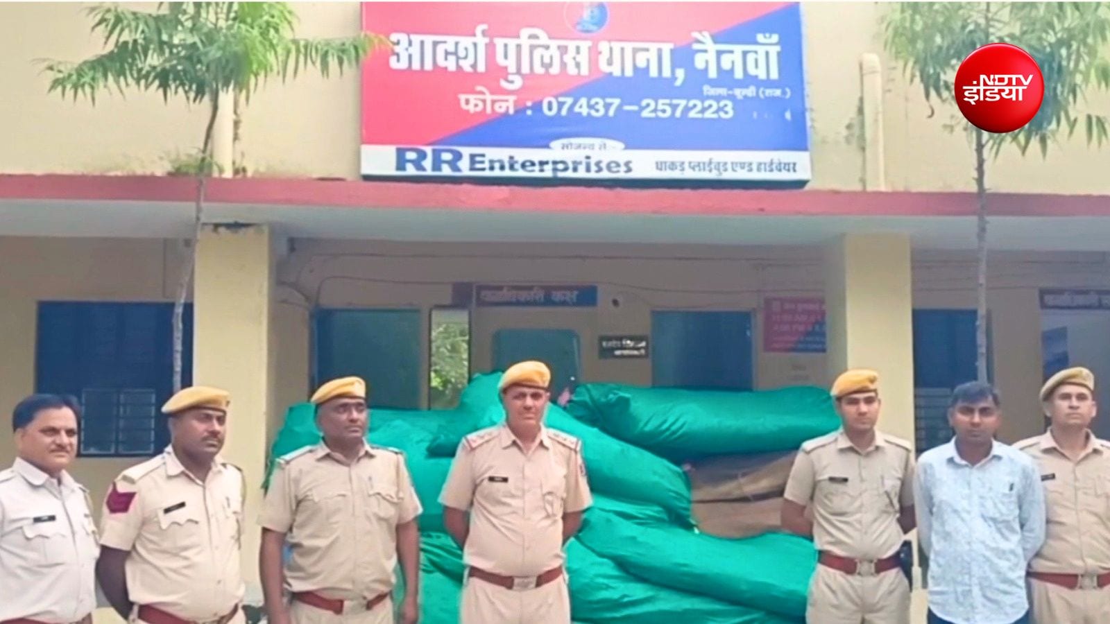 आरोपी ने अपना अपराध स्वीकार कर लिया है आरोपी ने अपना अपराध स्वीकार कर लिया है