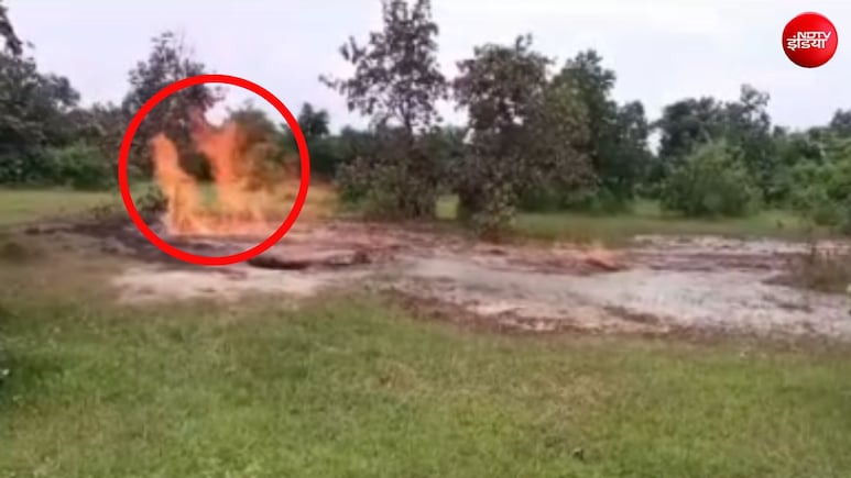 झारखंड: बोकारो में जमीन से आग निकलने का ये मामला क्या है? देखें VIDEO