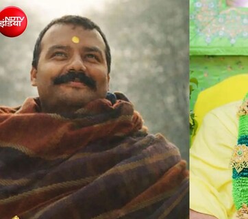 Hanuman Ansh Box Office: प्रेमानंद महाराज ने दिया था हनुमान अंश के मेकर्स को सुझाव, नीम करोली बाबा पर बनी फिल्म ने 24वें दिन भी खूब कमाए, 800% पार मुनाफा