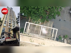 बेटा टाटा ग्रुप का वाइस प्रेसिडेंट, मां ने 21वीं मंजिल से छलांग लगाकर दी जान!