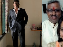 Day Before Maharashtra Hill Horror, Mother's Video On 'Relationships, Values'