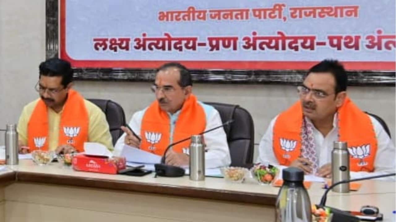 अजमेर-उदयपुर, भरतपुर-कोटा संभाग, निकाय चुनाव में बीजेपी उम्मीदवारों की लिस्ट पर आया अपडेट
