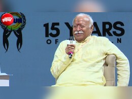 'पाकिस्तान से हमेशा दुश्मनी नहीं रखी जा सकती...', RSS प्रमुख मोहन भागवत का बड़ा बयान