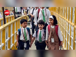 लगभग 73% छात्र 12वीं क्लास से पहले ही छोड़ देते हैं पढ़ाई, देखें चौंकाने वाले आंकड़े