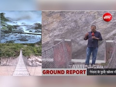 ग्राउंड रिपोर्ट: सैलाब ने उखाड़ फेंके कई पुल, फुर्के खोला में त्रिशूली नदी पर बचा पुराना ब्रिज ही अब सहारा