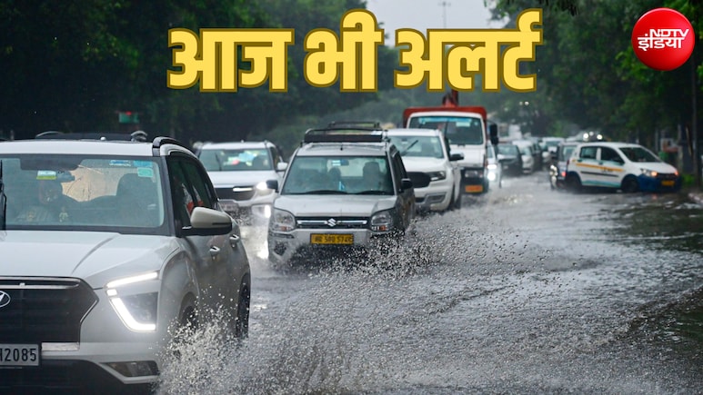 दिल्ली-NCR में अभी कितने दिन बारिश? नोएडा, गुरुग्राम में भी छाया मॉनसून, 20 राज्यों में IMD अलर्ट